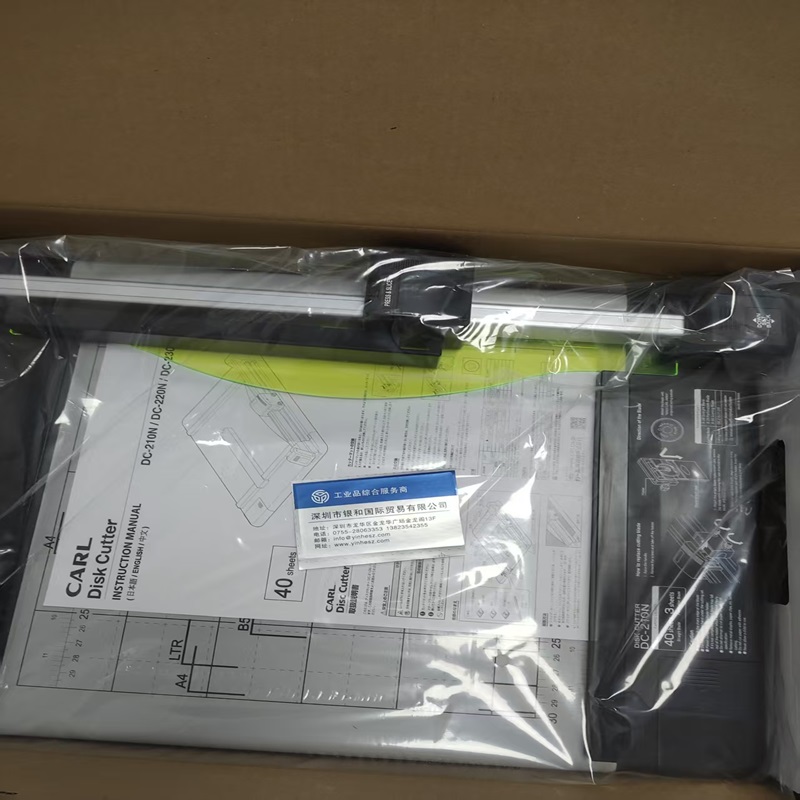 日本CARL咖路 滚刀式裁纸机DC-210N A4