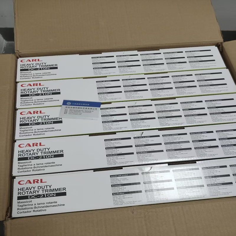 日本CARL咖路 滚刀式裁纸机DC-210N A4