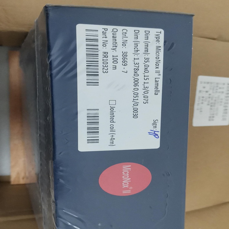 瑞典SWEDCUT凹印刮墨刀 M-FlexI Lamella 优质碳钢油墨刮刀