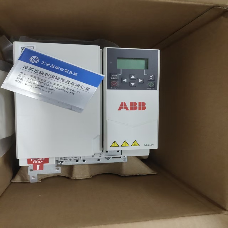 ABB 变频器 ACS180-04N-25A0-4