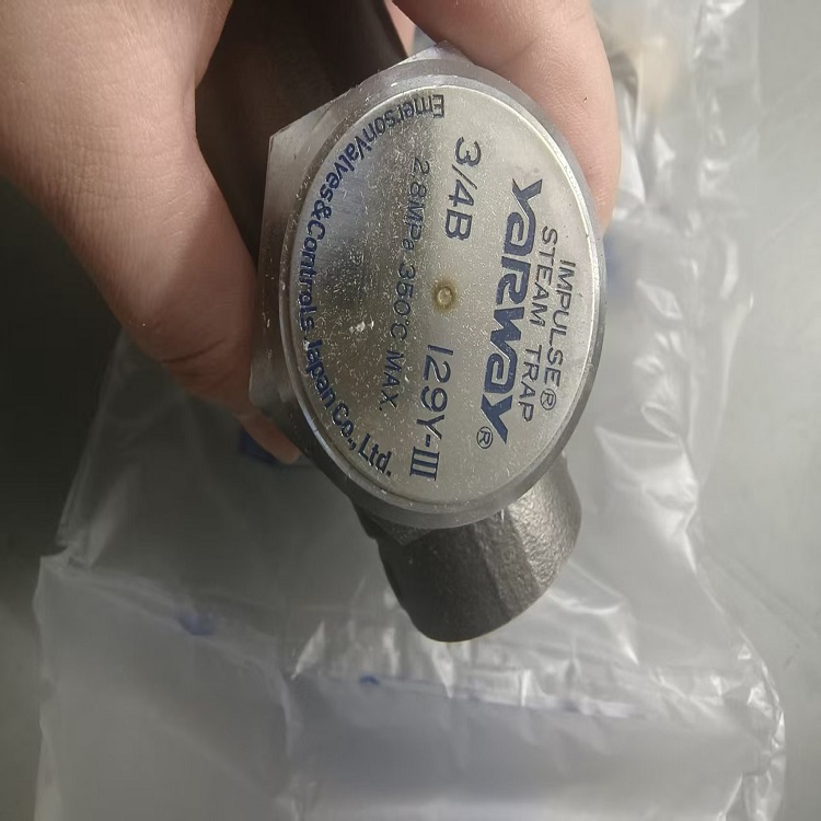 供应美国艾默生Emerson油分离器AWZ - 55889