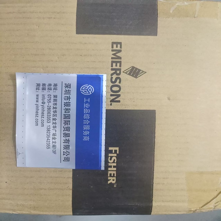 供应美国艾默生Emerson油分离器AWZ - 55889