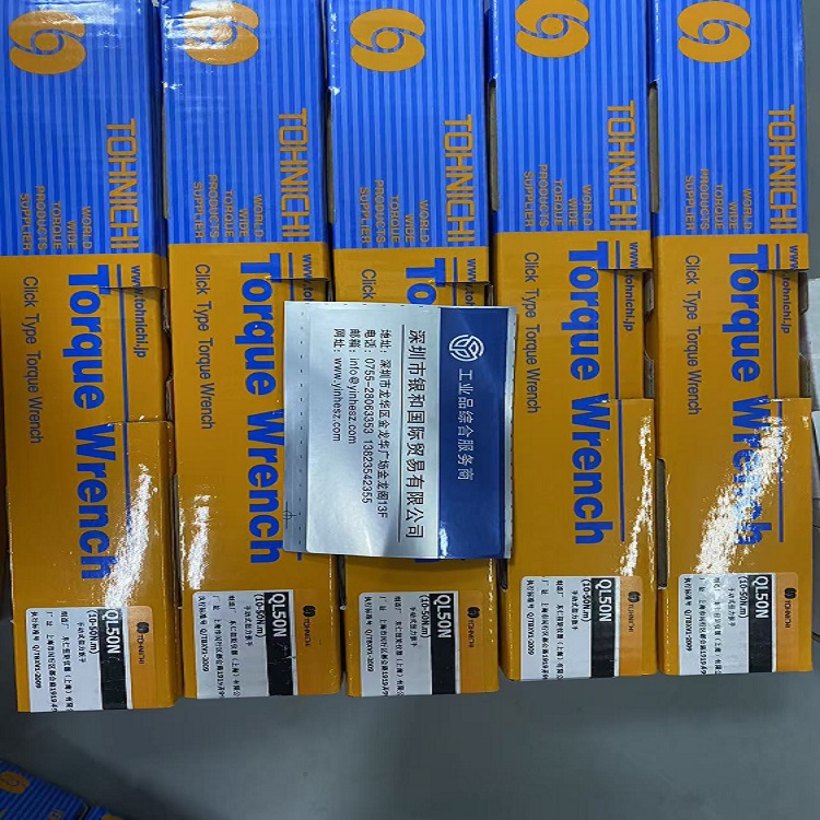 日本 TOHNICHI 东日 QL50N 预置式扭力扳手 可调棘轮扭矩扳手 工业级