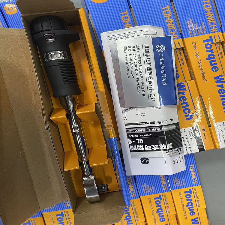 日本 TOHNICHI 东日 QL50N 预置式扭力扳手 可