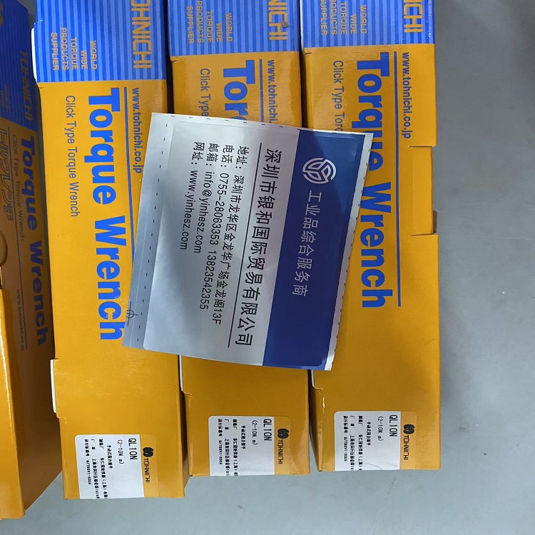 日本 TOHNICHI 东日 QL50N 预置式扭力扳手 可调棘轮扭矩扳手 工业级