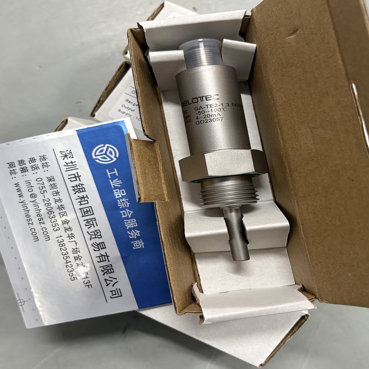 德国 Welotec 威勒泰克 GA-TE2-1 一体化 P