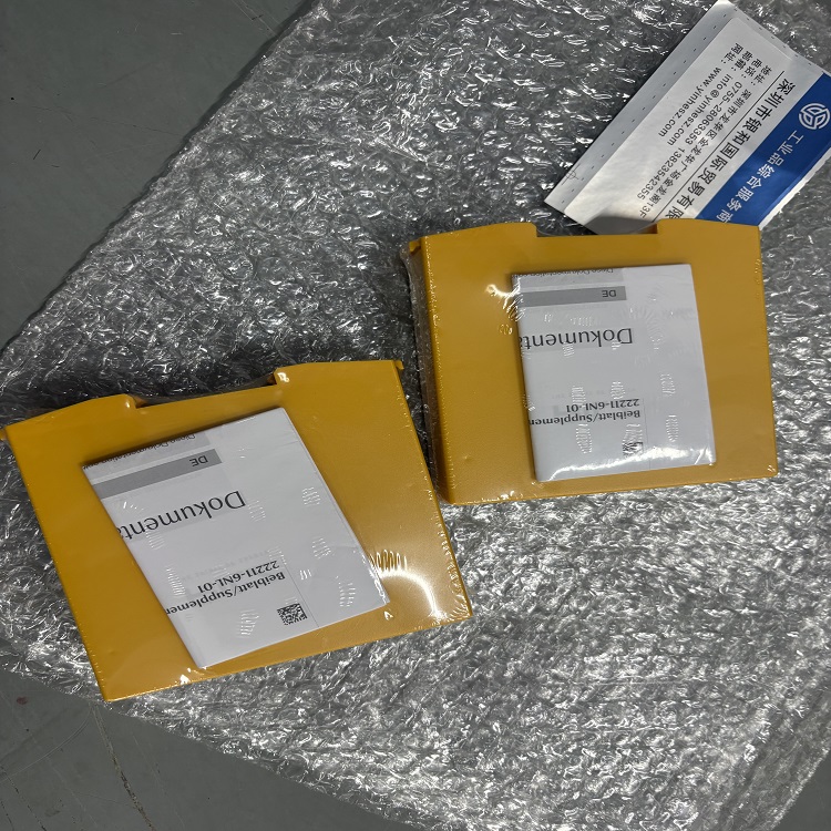 德国皮尔兹 PILZ 710001 PNOZ c1 安全继电器 工业自动化安全控制