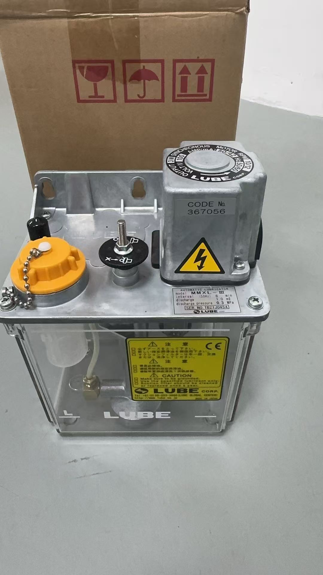 日本LUBE鲁布自动润滑泵MMXL-III数控机床注油机集中