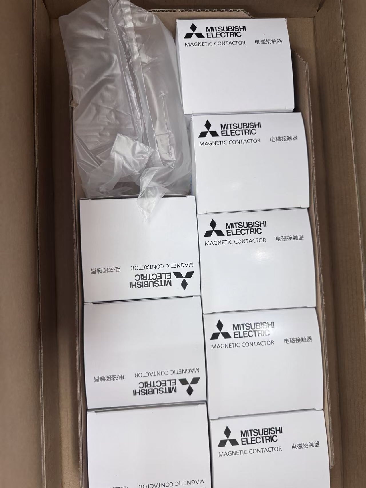 三菱Mitsubishi Electric电磁接触器4kW电
