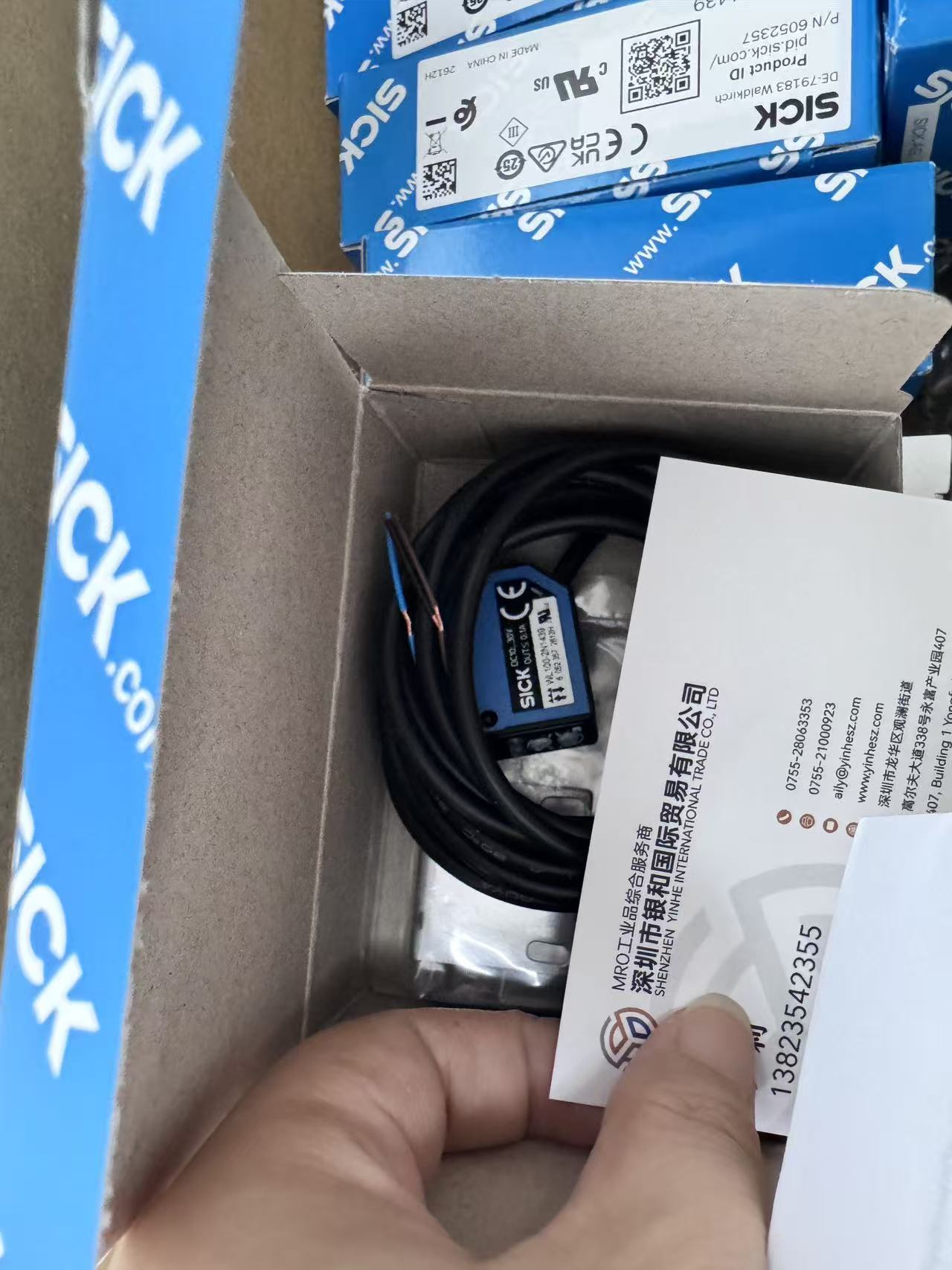 德国SICK西克WL100-2N1439光电传感器10-30VDC NPN输出IP67防护