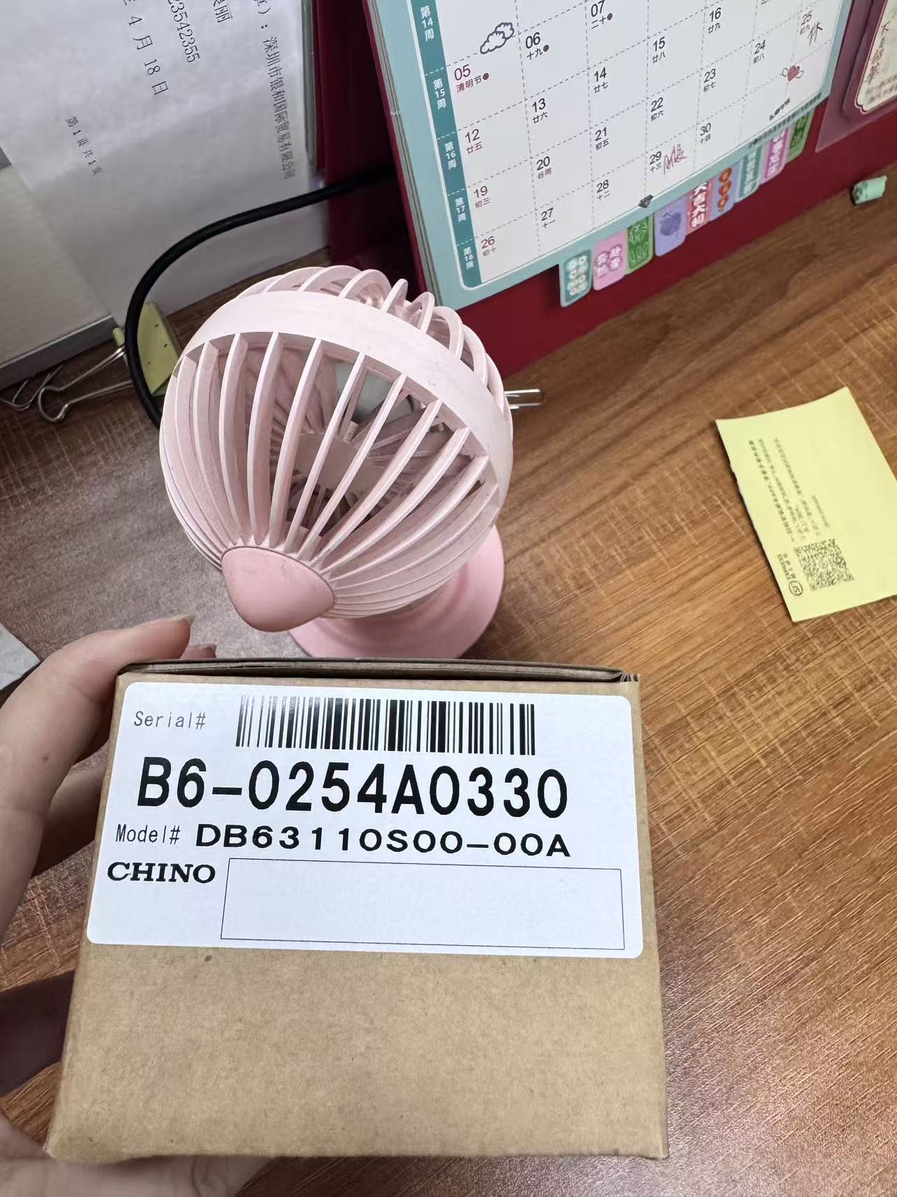 CHINO千野DB63110S00温控器 48 * 48高精度PID调节仪 原装正品