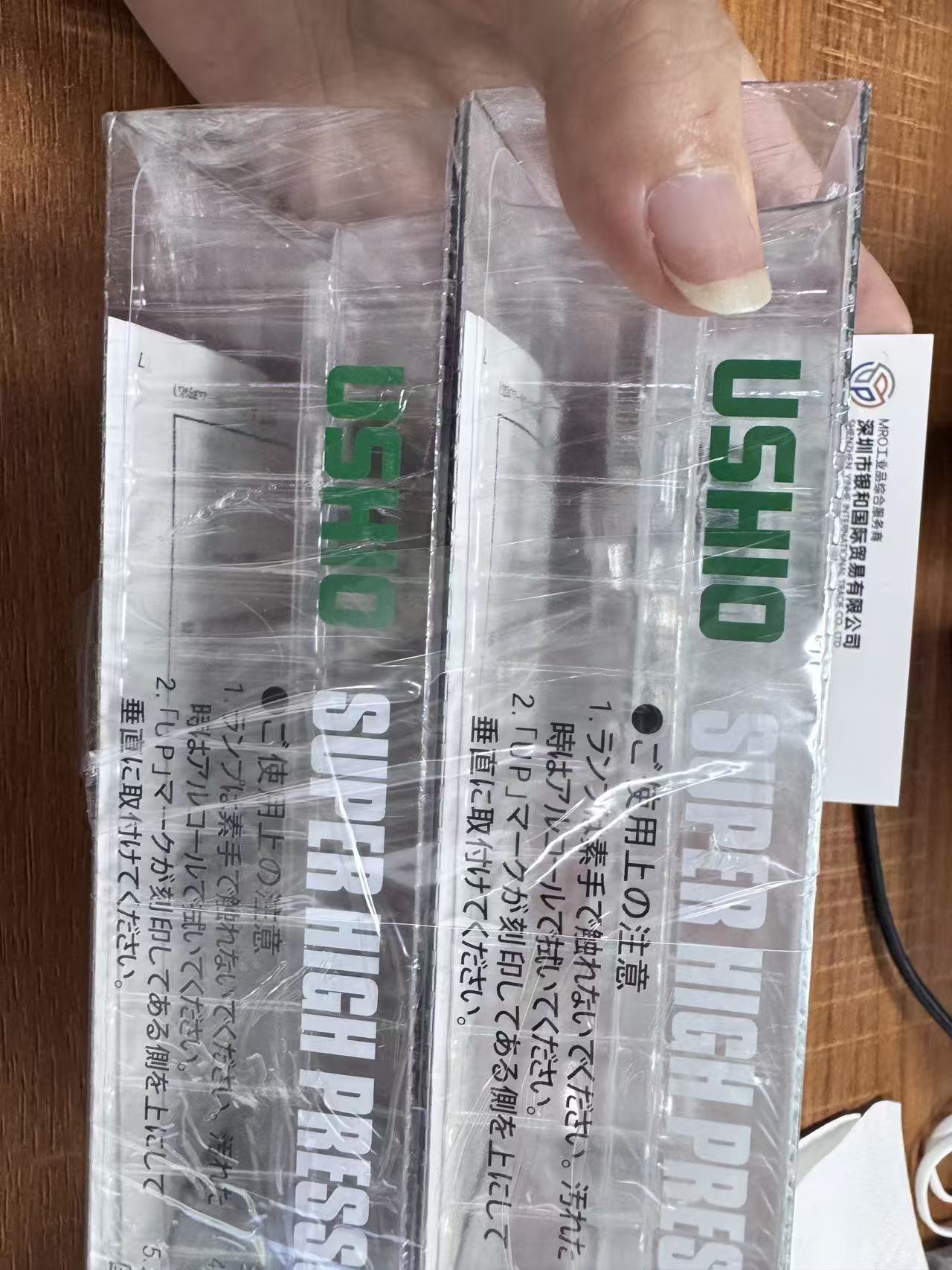 JX-ZP-1000D