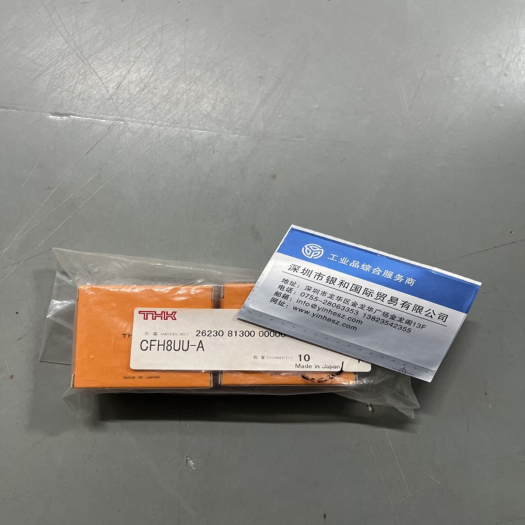 THK CFH8UU-A 凸轮轴承随动器 偏心滚轮 自动化配件