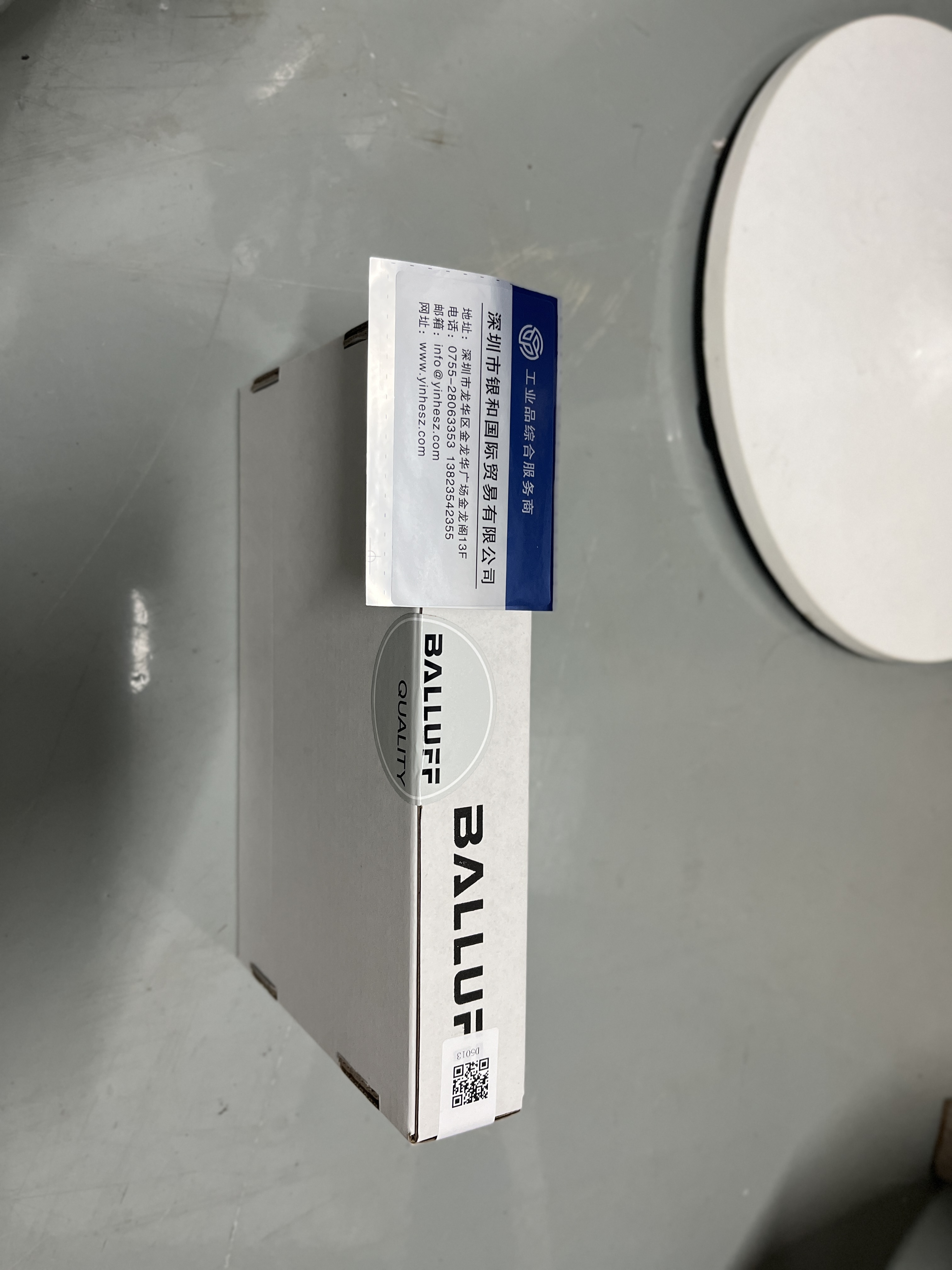 巴鲁夫BALLUFF BNI007Z IO-Link传感器执行器集线器I/O模块