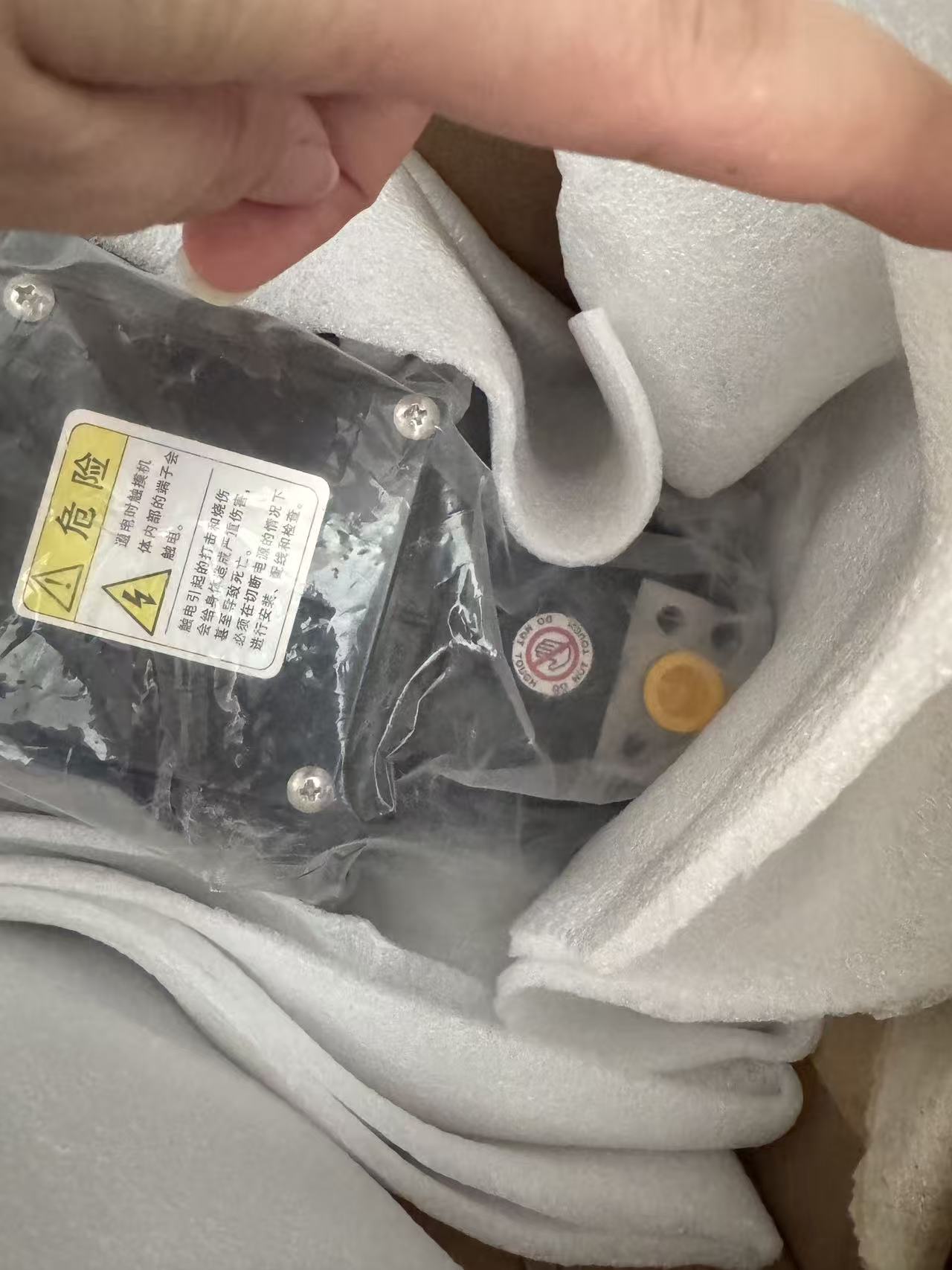 Allen-Bradley 100-K09ZJ300 微型接触器 9A 24VDC 罗克韦尔 正品
