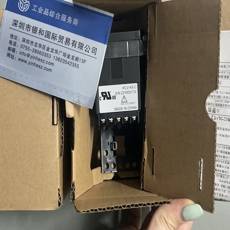 原装NKS长野计器KH25-273压力变送器 0-0.3MP