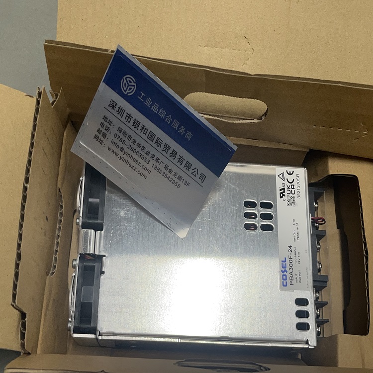 COSEL科索PBA300F-24工业开关电源24V14A PLC工控电源模块