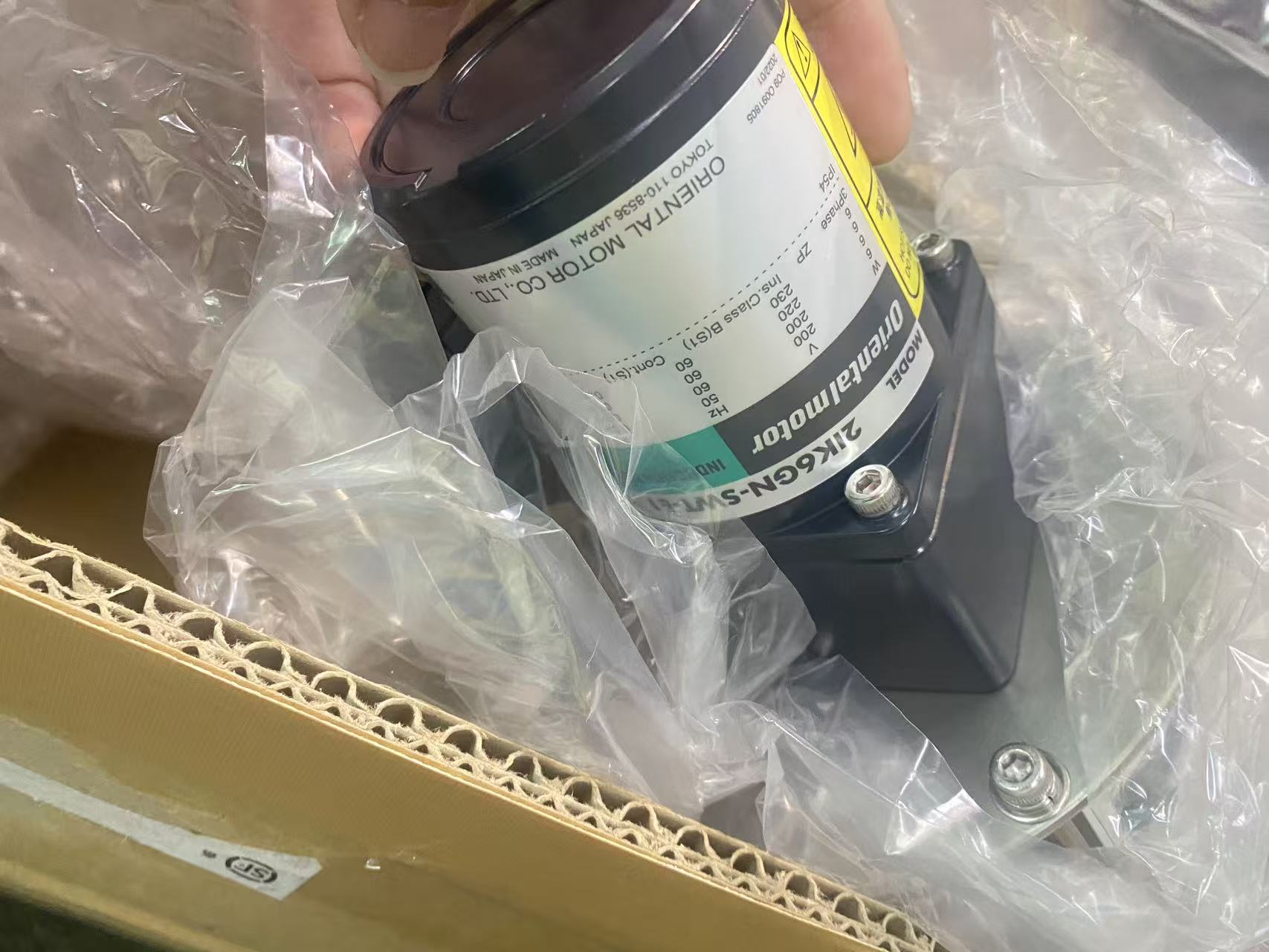 原装日本东方马达 2IK6GN-SWT 220V 带刹车 6