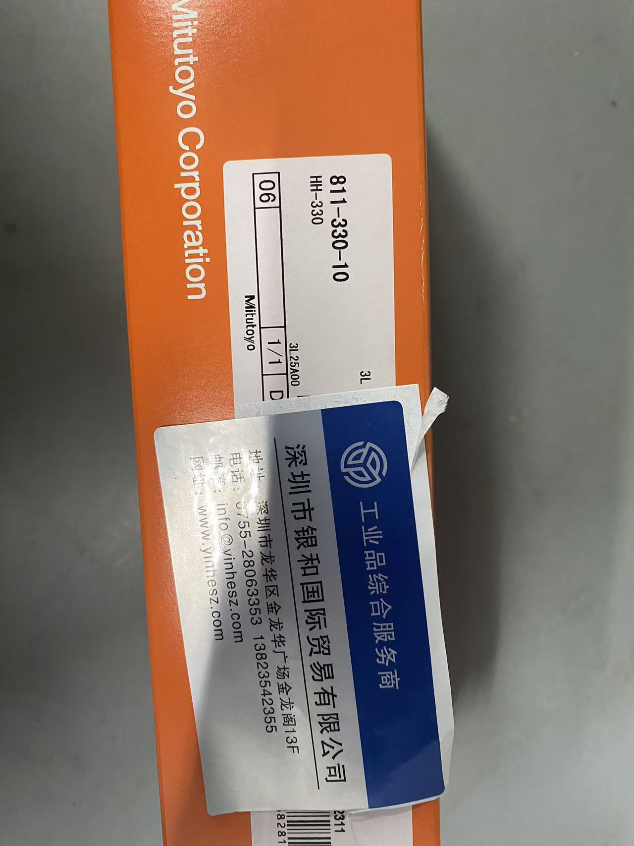 原装日本三丰 547-401A 数显测厚规 0-12mm 高精度薄膜纸张厚度测