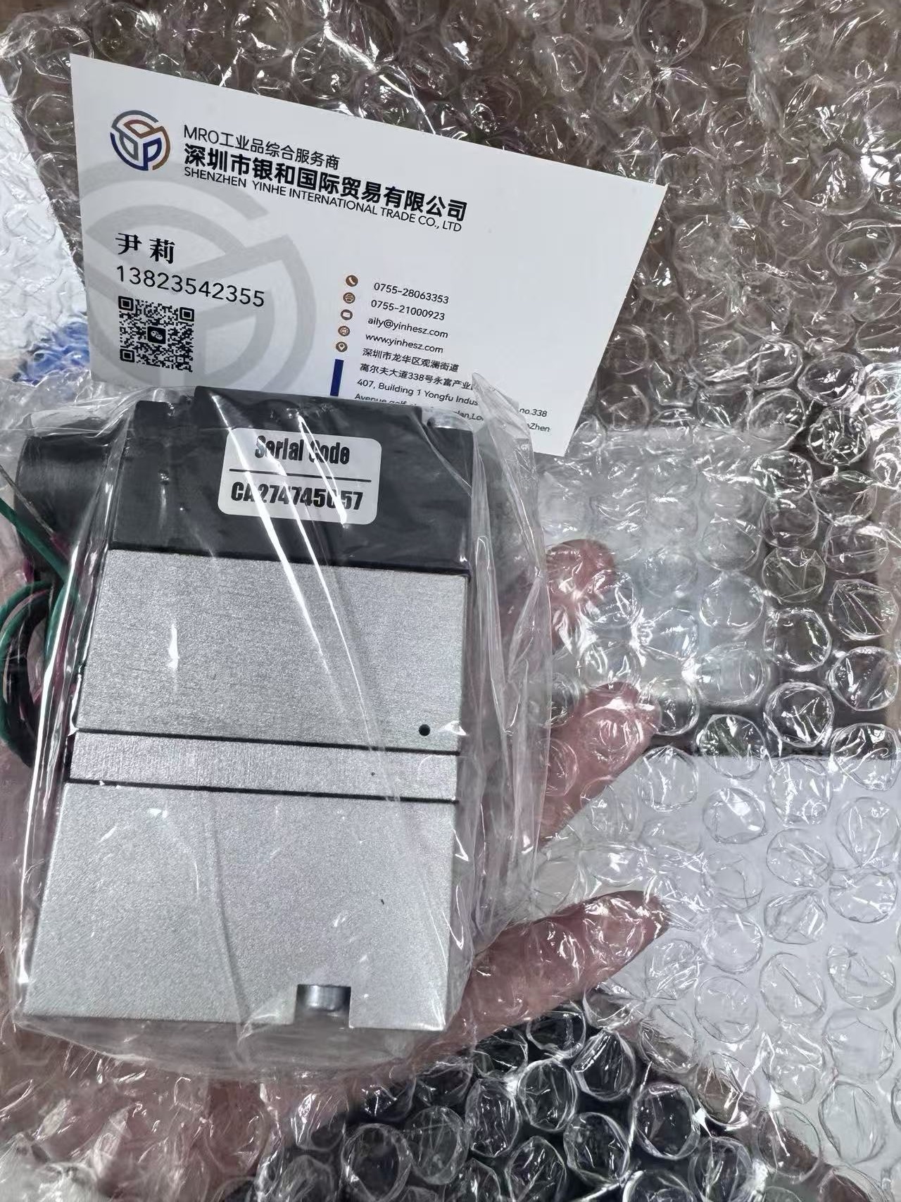 ControlAir 550-CGA E/P转换器 0-5V输入 2-60PSI输出 阀门定位器