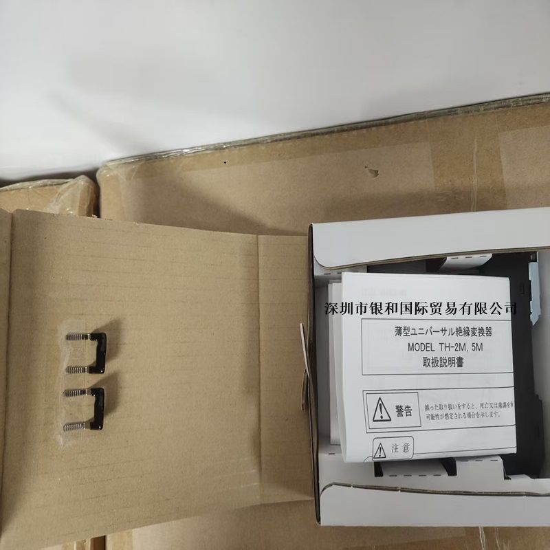 日本watanabe渡边 信号隔离器 TH-5M