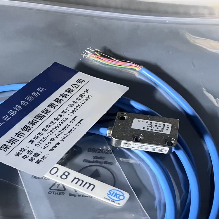 德国SIKO希控 MSK5000 增量式磁性位移传感器