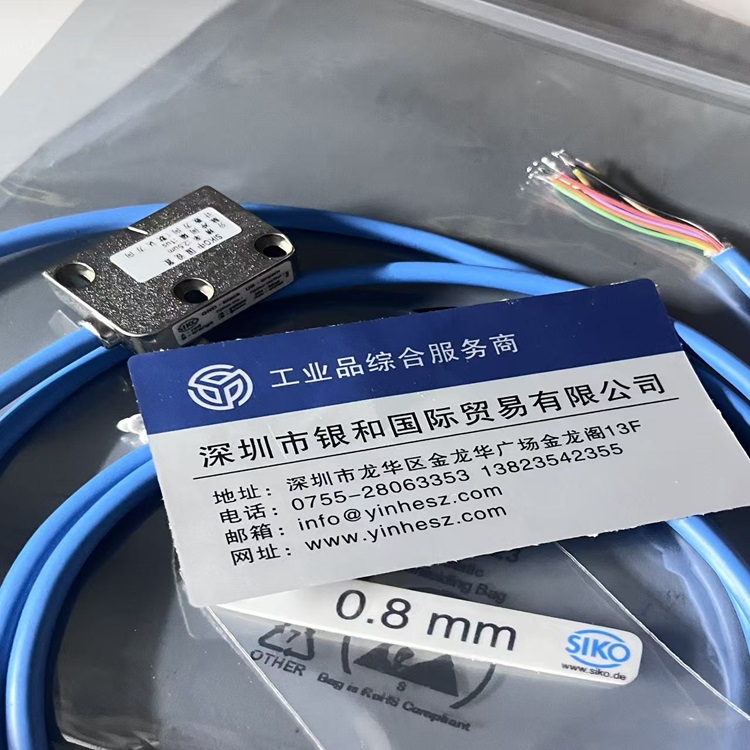 德国SIKO希控 MSK5000 增量式磁性位移传感器