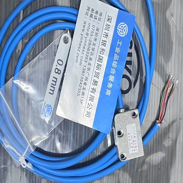 德国SIKO希控 MSK5000 增量式磁性位移传感器
