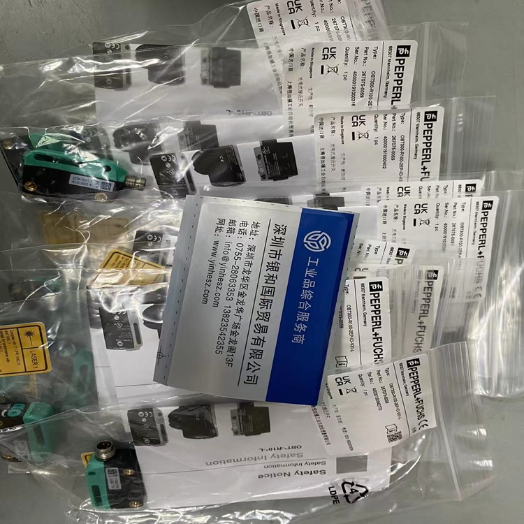 P+F漫反射型光电传感器OBT300-R100-2EP-10