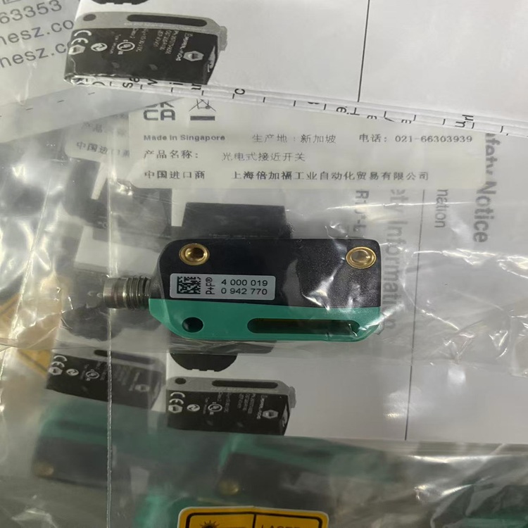 P+F漫反射型光电传感器OBT300-R100-2EP-10-V31-L德国倍加福