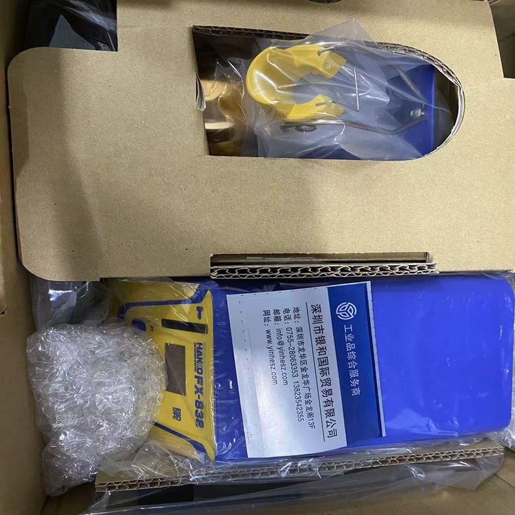 FX-838日本白光大功率无铅焊台FX-838日本白光焊台全