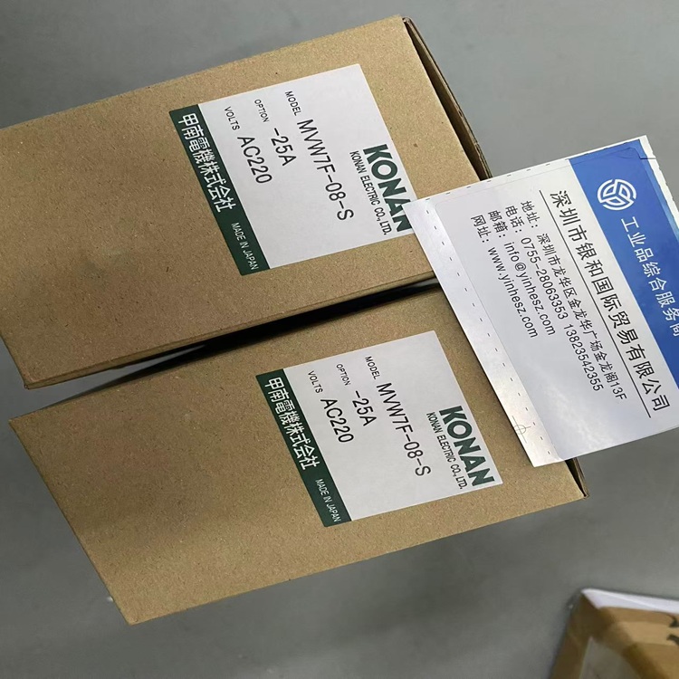 微信图片_20251025152356.jpg 微信图片_20251025152356.jpg