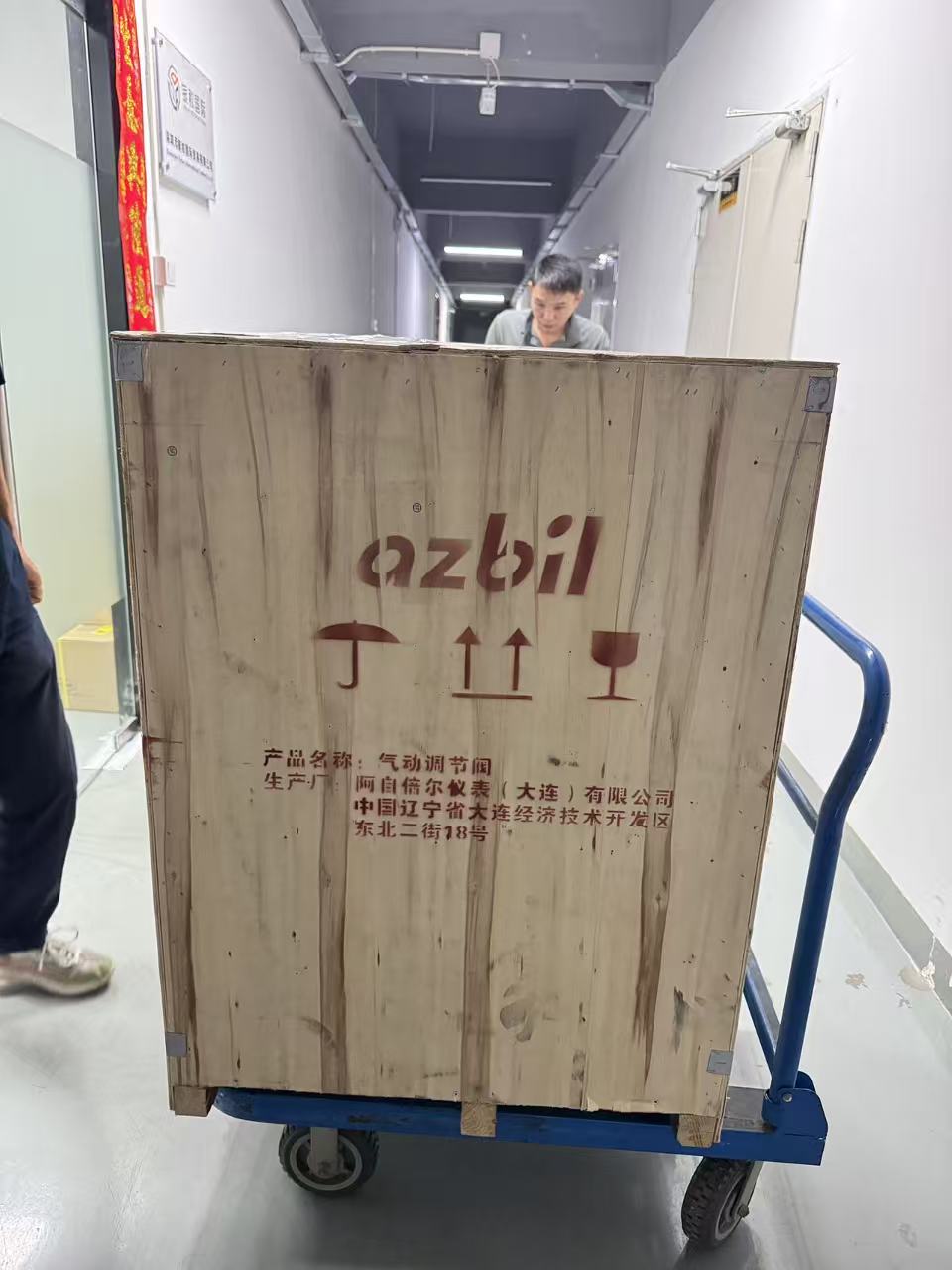 微信图片_20260604104717_114_6.jpg