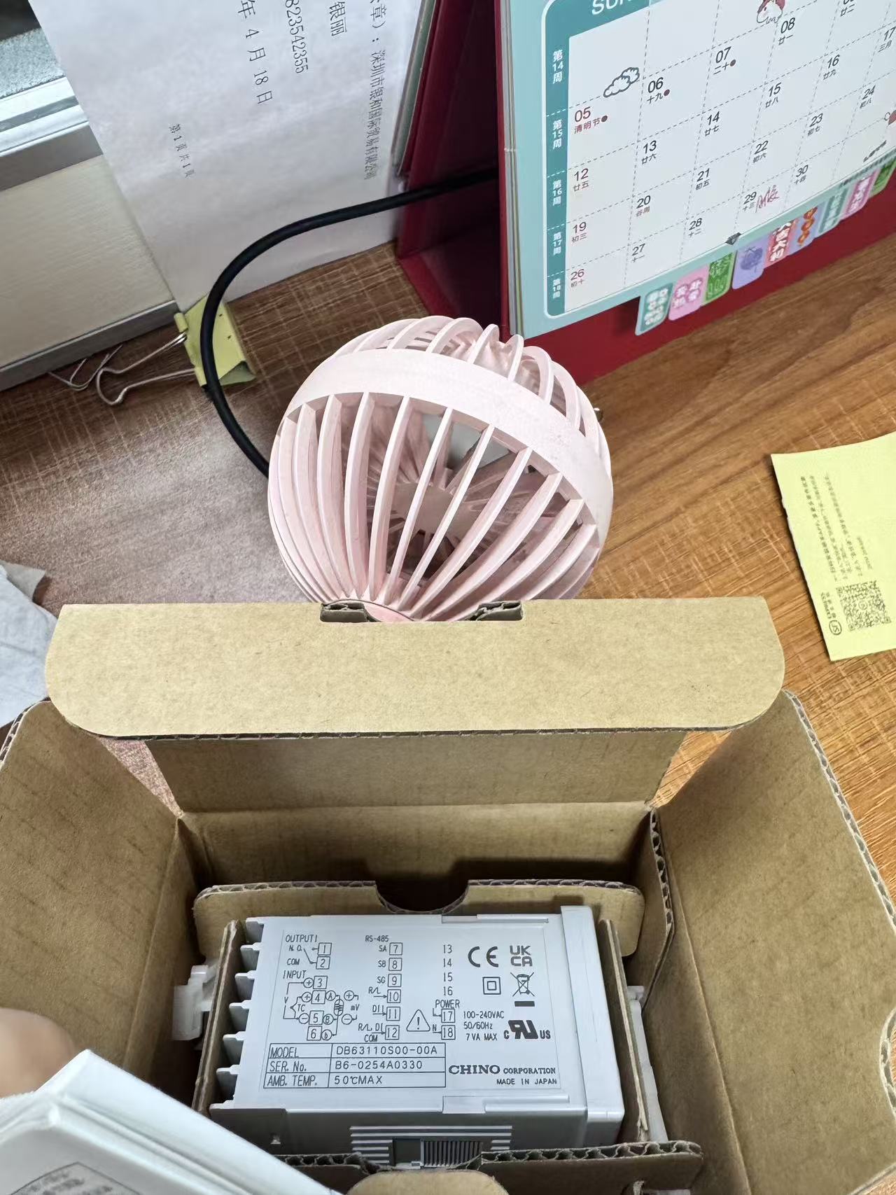 微信图片_20260608085845_132_9.jpg CHINO千野DB63110S00温控器 48 * 48高精度PID调节仪 原装正品(图1)