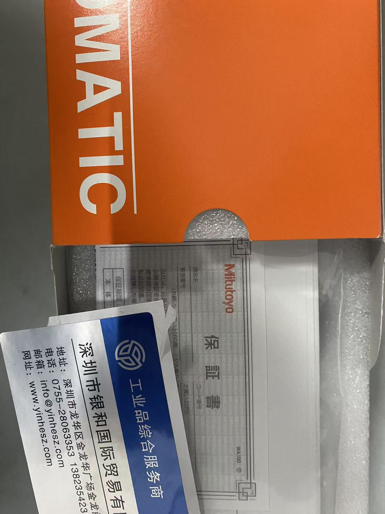 微信图片_20260623160731_11_3.jpg