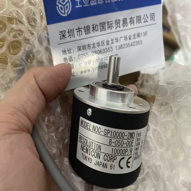微信图片_20260623160748_14_3.jpg 微信图片_20260623160748_14_3.jpg