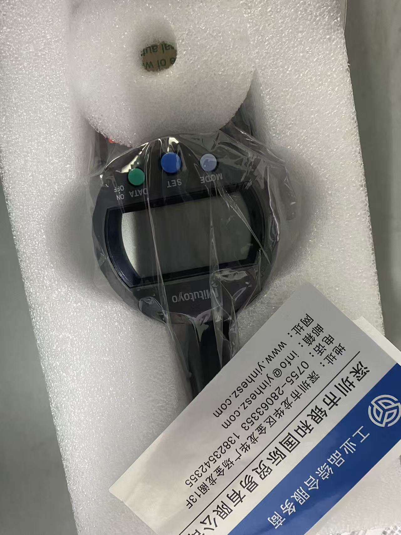 微信图片_20260623160732_12_3.jpg 微信图片_20260623160732_12_3.jpg